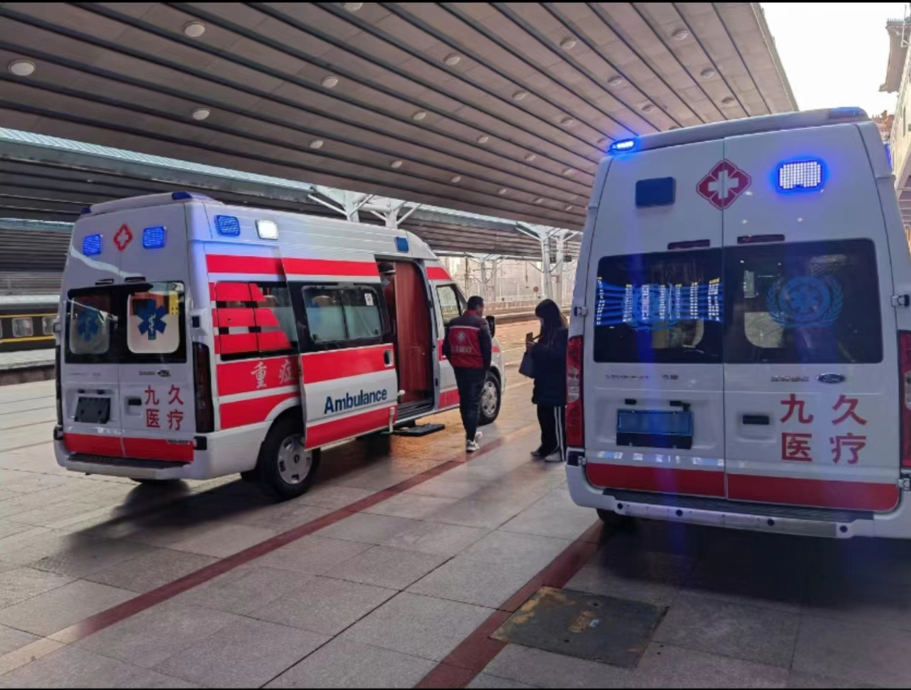 琼中救护车长途转运